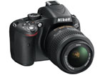 Nikon D5100 Lens Kit (18-55mm VR)