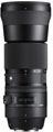 Sigma 150-600mm f5-6.3 DG OS HSM (Nikon Fit) C Lens With 1.4x Teleconverter