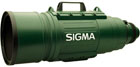 Sigma 200-500mm f2.8 EX DG (Canon Fit) Lens