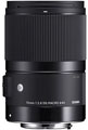 Sigma 70mm f2.8 DG Macro (Canon Fit) Art Lens