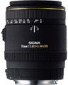 Sigma 70mm f2.8 EX DG Macro (Canon Fit) Lens