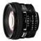 Nikon AF 20mm f2.8 Lens