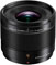 Panasonic 9mm f1.7 Leica DG Summilux Asph Lens best UK price