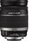 Canon EF-S 18-200mm f3.5-5.6 IS Lens best UK price