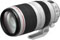 Canon EF 100-400mm f4.5-5.6L IS II USM Lens best UK price