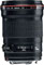 Canon EF 135mm f2.0 L USM Lens best UK price