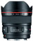 Canon EF 14mm f2.8 L II USM Lens best UK price