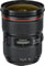 Canon EF 24-70mm f2.8L II USM Lens best UK price