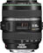 Canon EF 70-300mm f4.5-5.6 DO IS USM Lens best UK price
