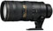 Nikon AF-S 70-200mm f2.8G ED VR II Lens best UK price