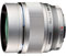 Olympus M.ZUIKO DIGITAL 75mm f1.8 Lens best UK price