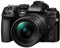 Olympus OM-1 Digital Camera With 12-40mm Lens best UK price