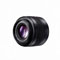 Panasonic 25mm f1.4 II Leica DG Summilux Lens best UK price
