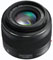 Panasonic 25mm f1.4 Leica DG Lens best UK price