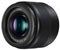 Panasonic 25mm f1.7 Lumix G ASPH Lens best UK price