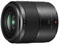 Panasonic 30mm f2.8 Macro LUMIX G ASPH Mega OIS Lens best UK price
