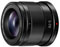 Panasonic 42.5mm f1.7 LUMIX G ASPH Power OIS Lens best UK price