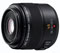 Panasonic 45mm f2.8 Leica D Vario-Elmar Lens best UK price