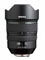Pentax 15-30mm f2.8mm HD FA ED SDM WR Lens best UK price
