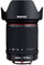 Pentax 16-85mm f3.5-5.6 HD ED DC WR DA Lens best UK price