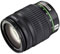 Pentax 17-70mm f4 DA AL IF SDM Lens best UK price