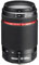 Pentax 55-300mm f4-5.8 HD DA ED WR Lens best UK price