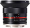 Samyang 12mm f2.0 NCS CS (Micro Four Thirds Mount) Lens best UK price