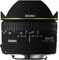 Sigma 15mm f2.8 EX DG Diagonal Fisheye (Canon Fit) Lens best UK price