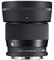 Sigma 56mm f1.4 DC DN Contemporary Lens (L-Mount) best UK price