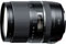 Tamron 16-300mm f3.5-6.3 Di II VC PZD Macro Lens (Canon Fit) best UK price