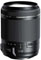 Tamron 18-200mm f3.5-6.3 Di II VC Lens (Canon Fit) best UK price