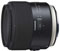 Tamron 35mm f1.8 SP Di VC USD (Nikon Fit) Lens best UK price