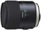 Tamron 45mm f1.8 SP Di VC USD (Nikon Fit) Lens best UK price