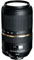 Tamron 70-300mm f4-5.6 SP Di VC USD (Canon Fit) Lens best UK price