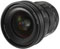 Voigtlander 10.5mm f0.95 Nokton Lens (Micro Four Thirds Fit) best UK price