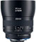 Zeiss 50mm f2 Makro-Planar Milvus ZF.2 (Nikon Fit) Lens best UK price