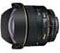 Nikon AF 14mm f2.8 Lens best UK price