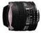 Nikon AF 16mm f2.8D Lens best UK price