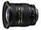 Nikon AF 18-35mm f3.5-4.5 Lens best UK price