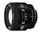 Nikon AF 85mm f1.8 Lens best UK price